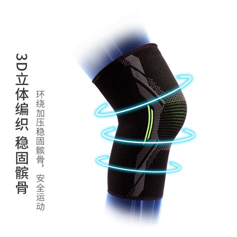 产品展示 雨燕直播