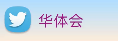 世界杯官方端网站登录入口 - 世界杯(中国) logo